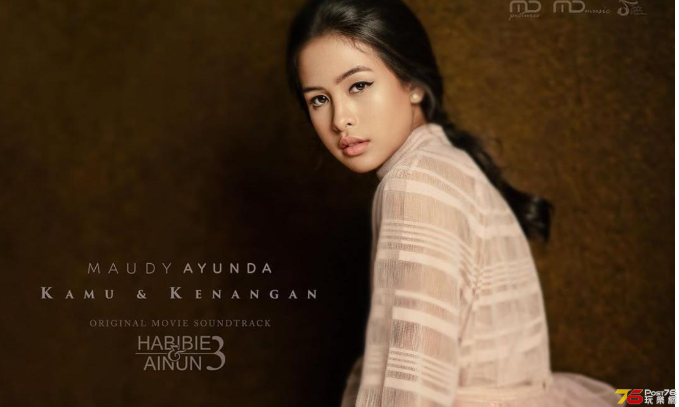 Habibie Ainun 3 1.png
