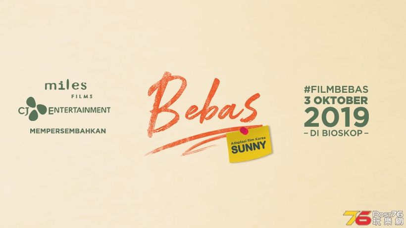 Bebas 1.jpg