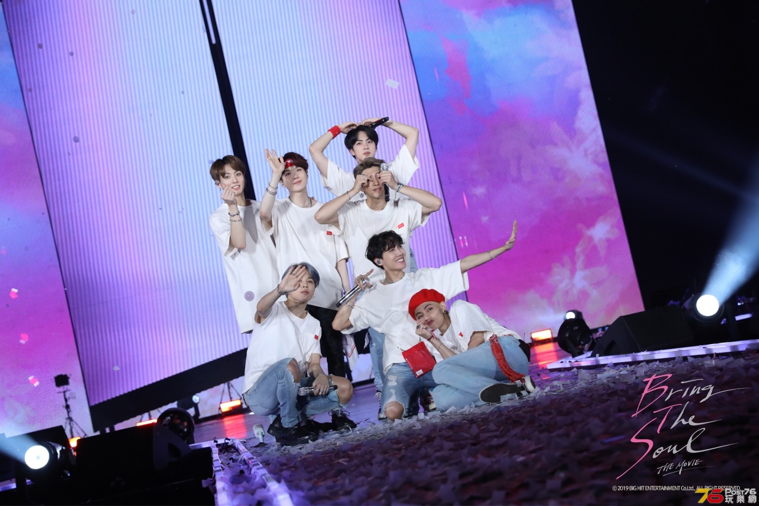 BRING THE SOUL.jpg