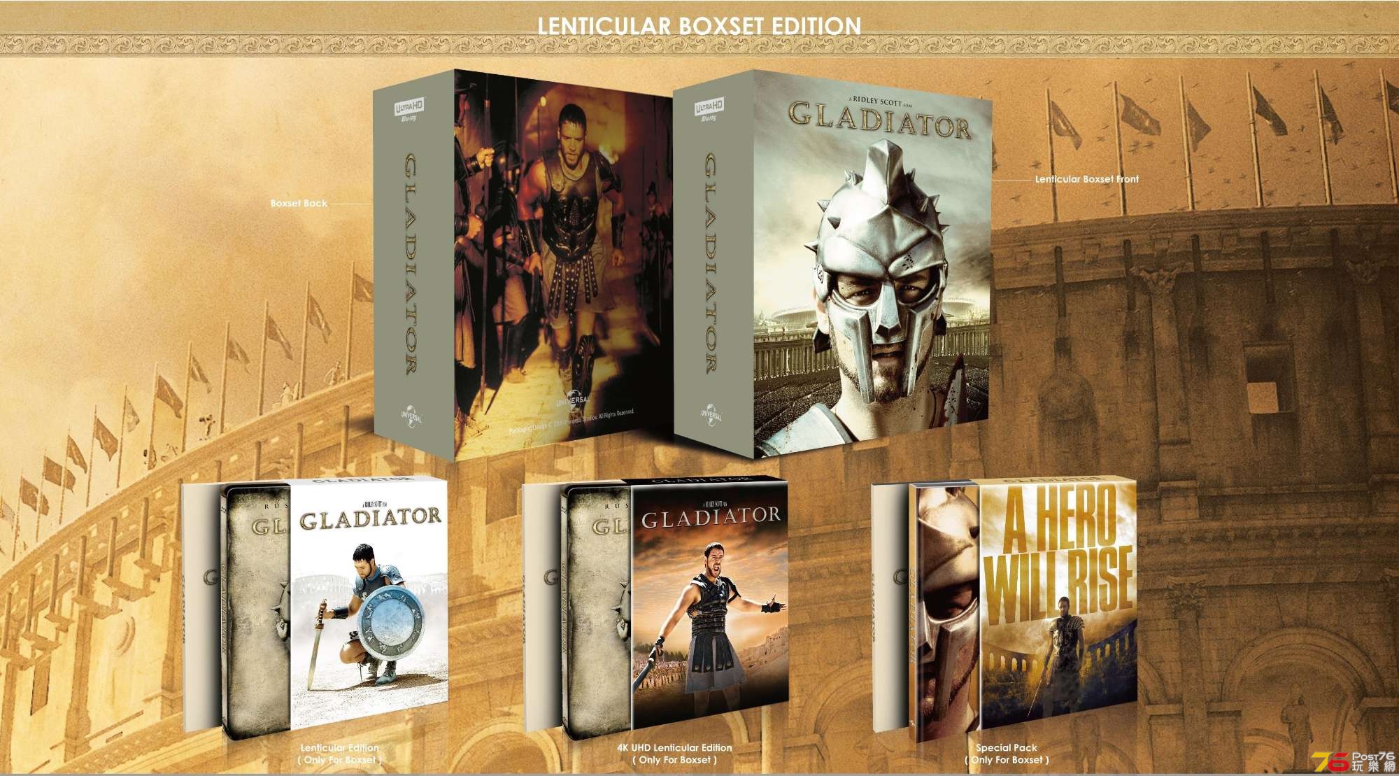 BS--- Gladiator Lenti Boxset.jpg