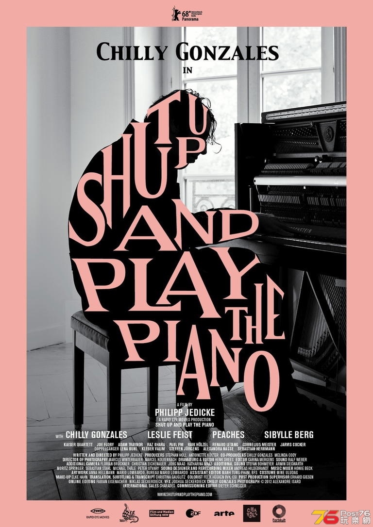 Shut Up and Play the Piano.jpg