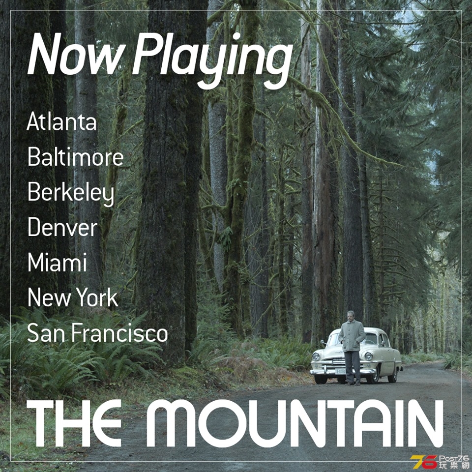 The Mountain1.jpg