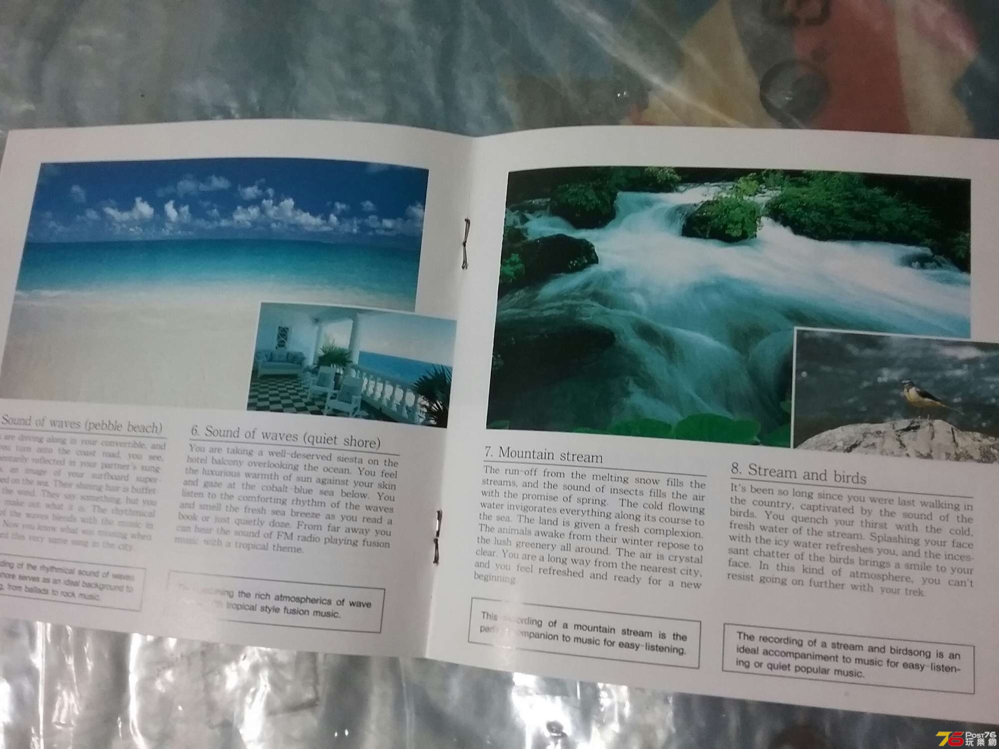 20190815_192051.jpg