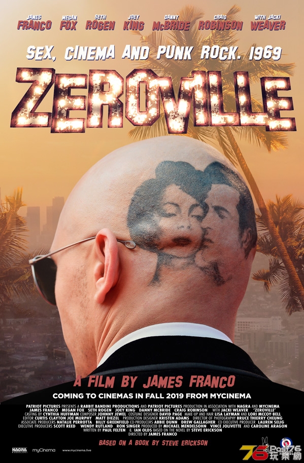 ZerovillePostermainredbigimg59902a.jpg