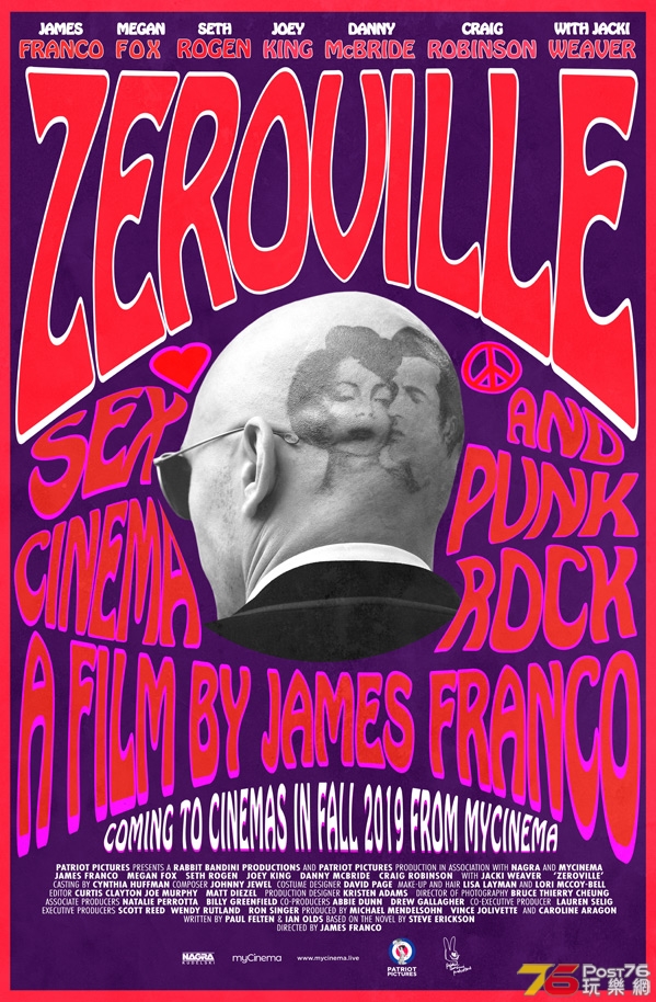 ZerovillePostermainredbigimg59901a.jpg