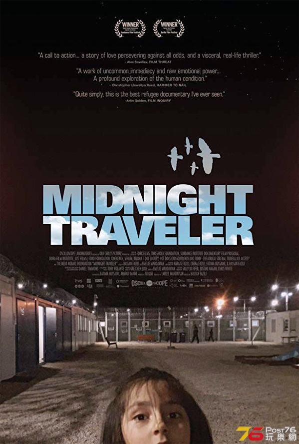 MidnightTravelerdocpostermainimg599.jpg