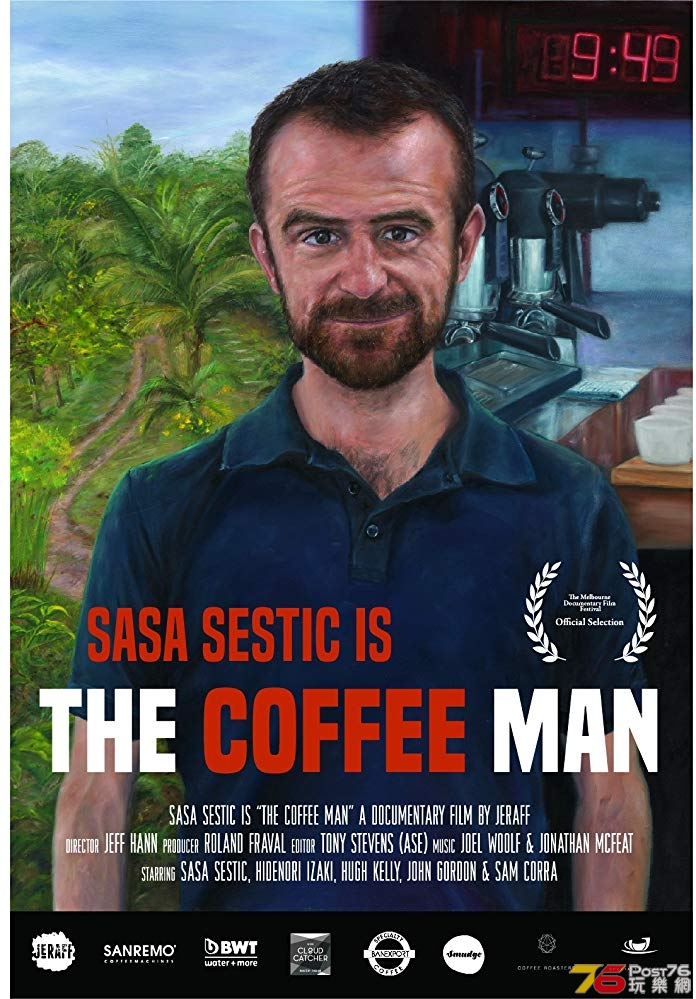 The Coffee Man.jpg