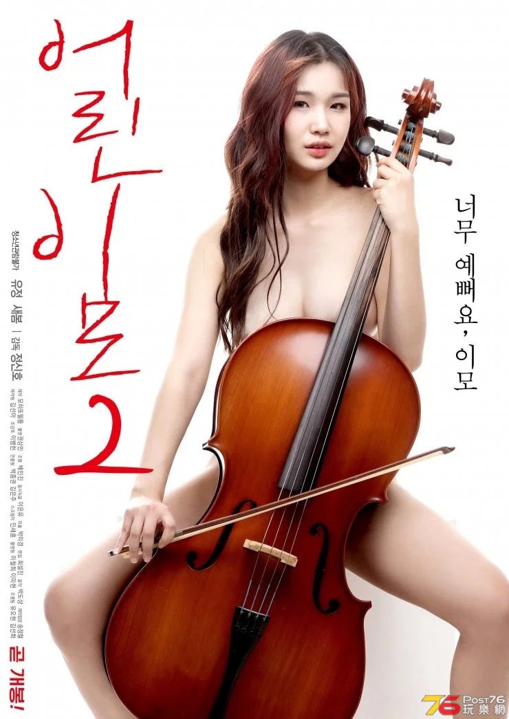 어린 이모 2.jpg