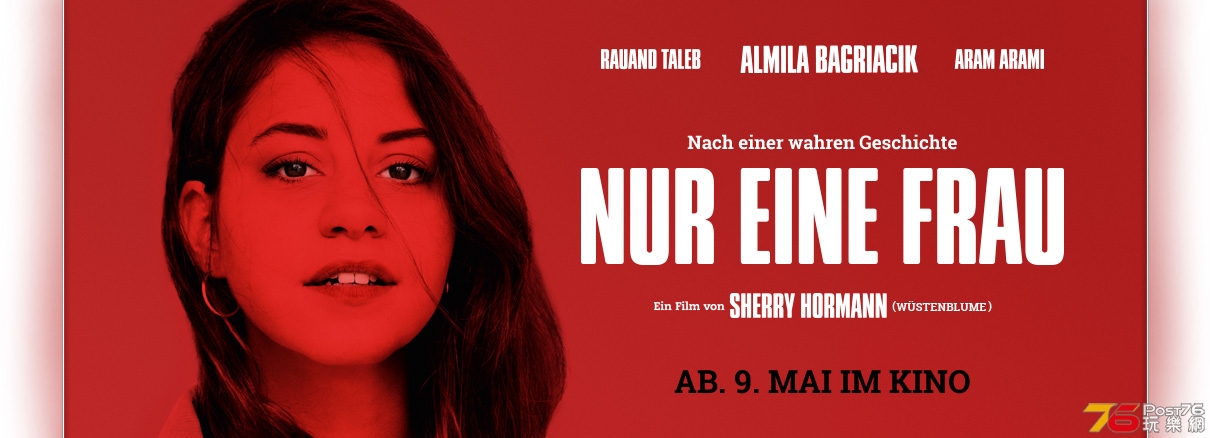 Nur-eine-Frau-h.jpg