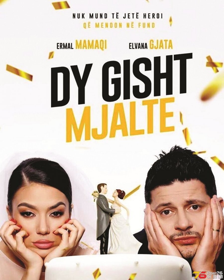 auto_2-dy_gisht_mjalteee1556006718.jpg