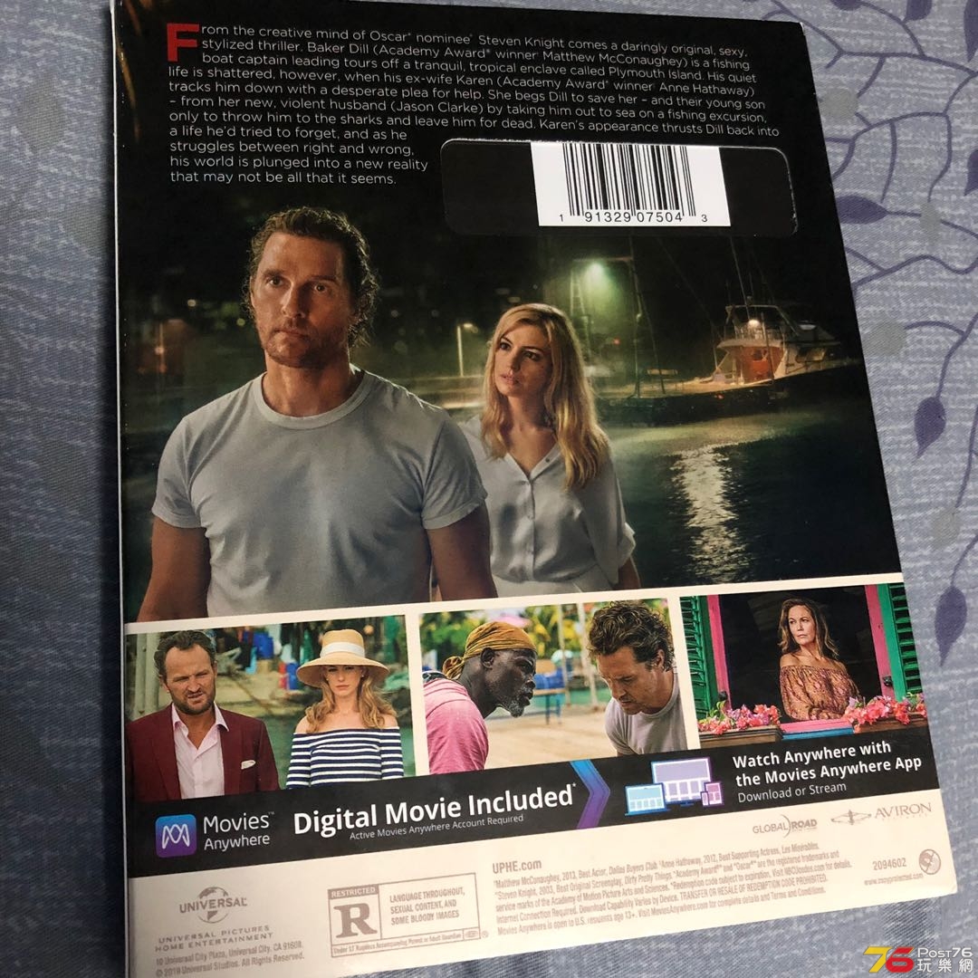 2019__serenity_bluray__dvd___1565814740_efb7e1ce.jpg