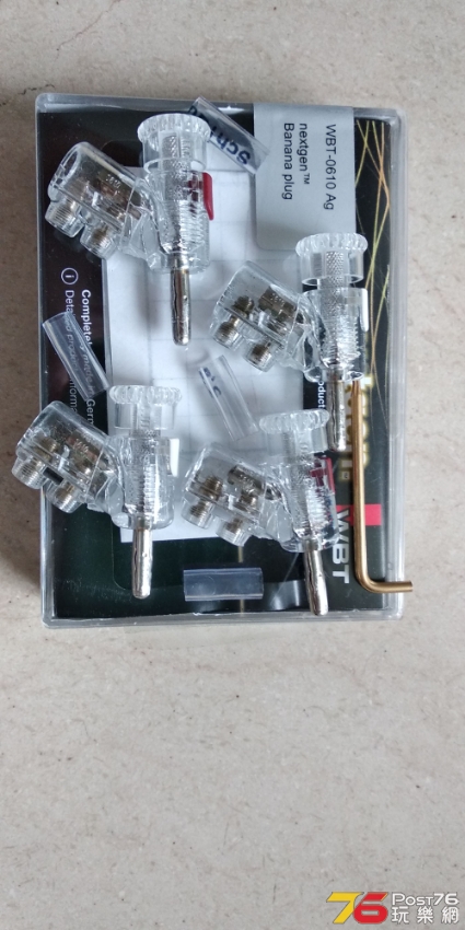 IMG-20190816-WA0002.jpeg