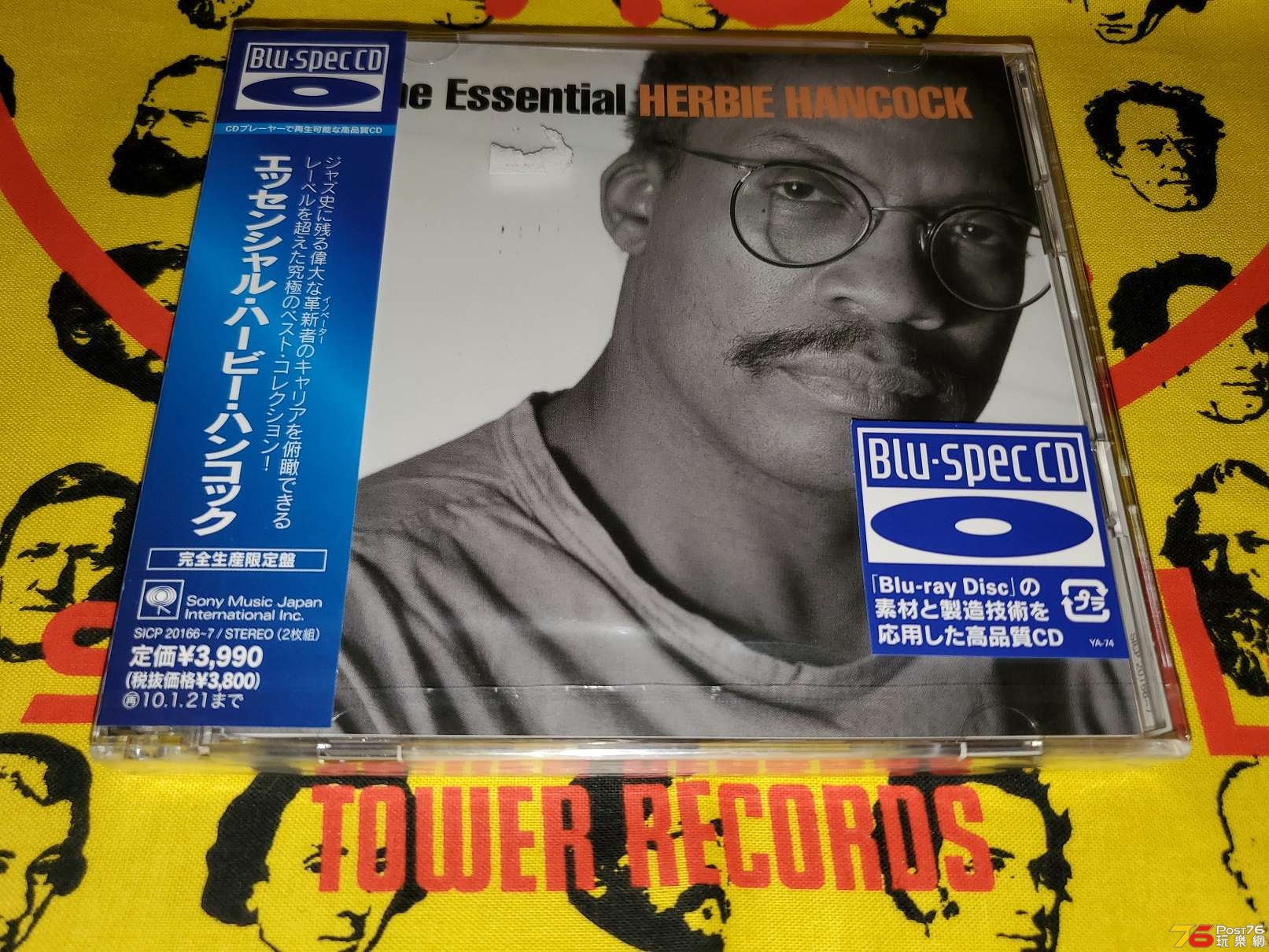 20190810_004007.jpg