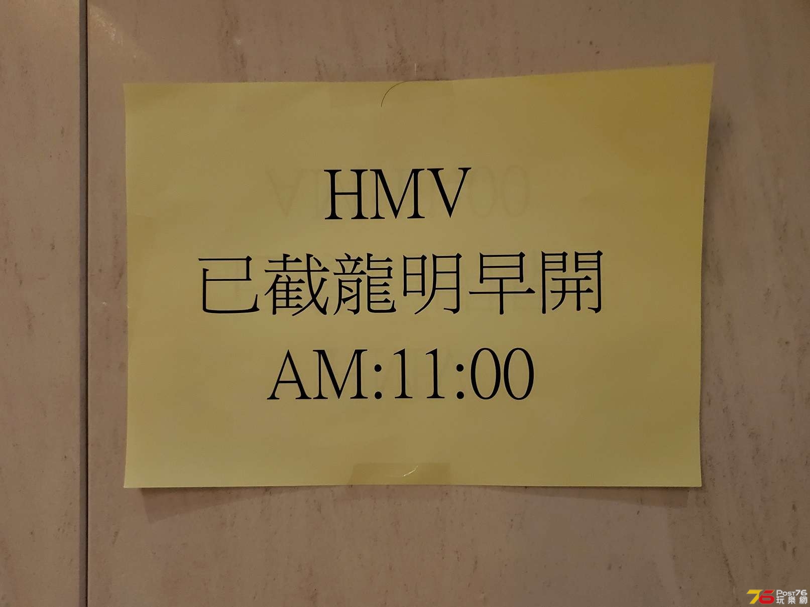 20190816_201645.jpg