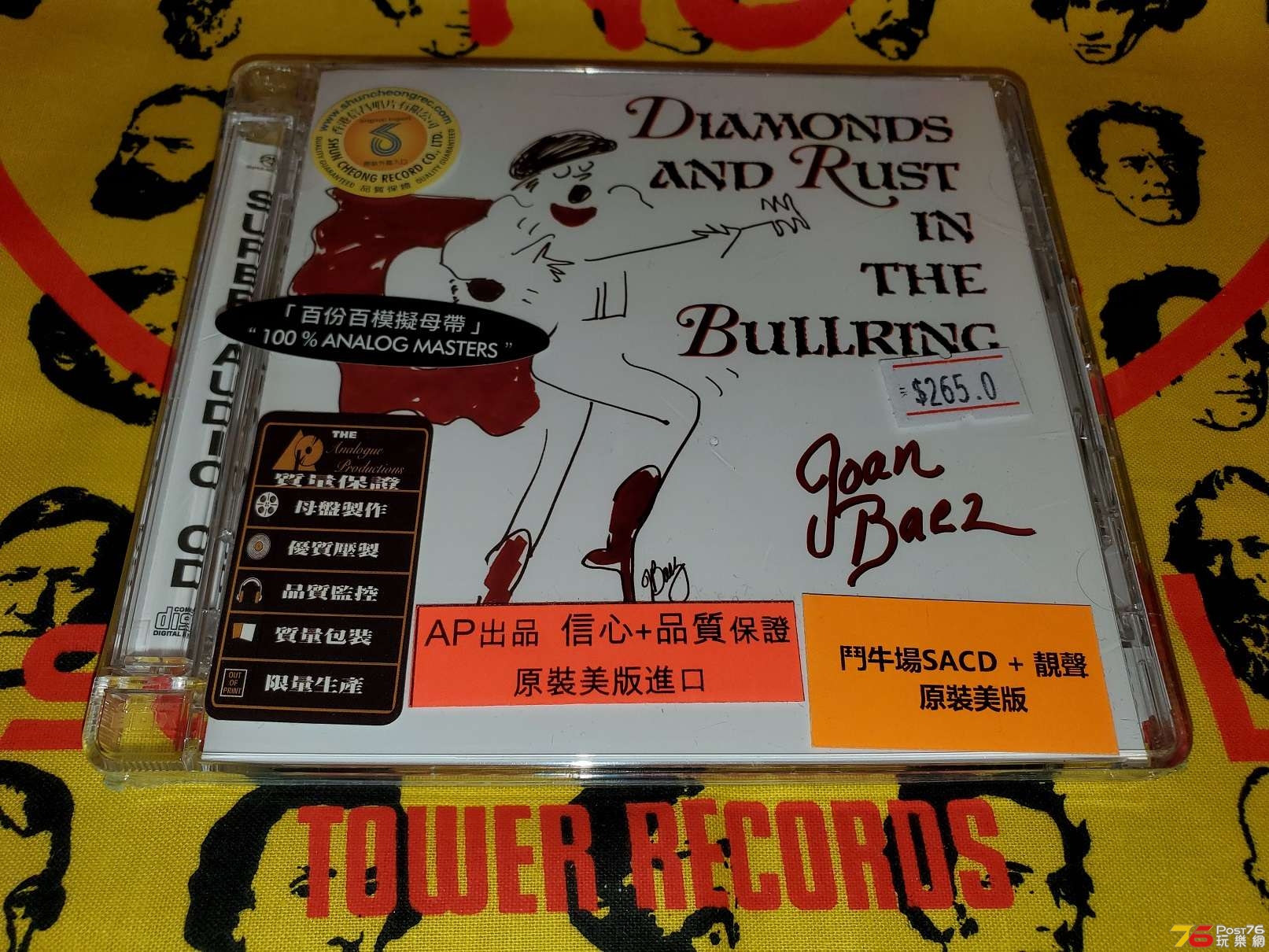 20190810_004502.jpg