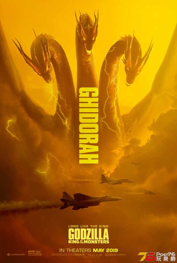 godzilla-king-of-the-monsters-ghidorah-poster.jpg