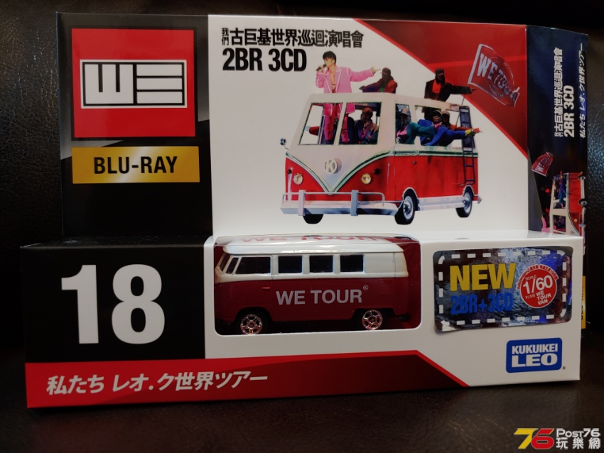 20190818_214231.jpg