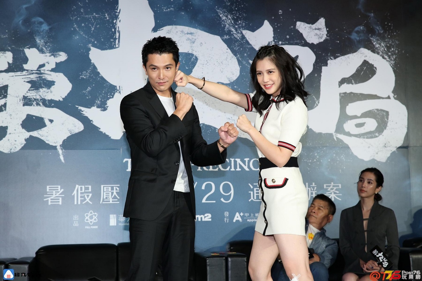 第九分局2.jpg