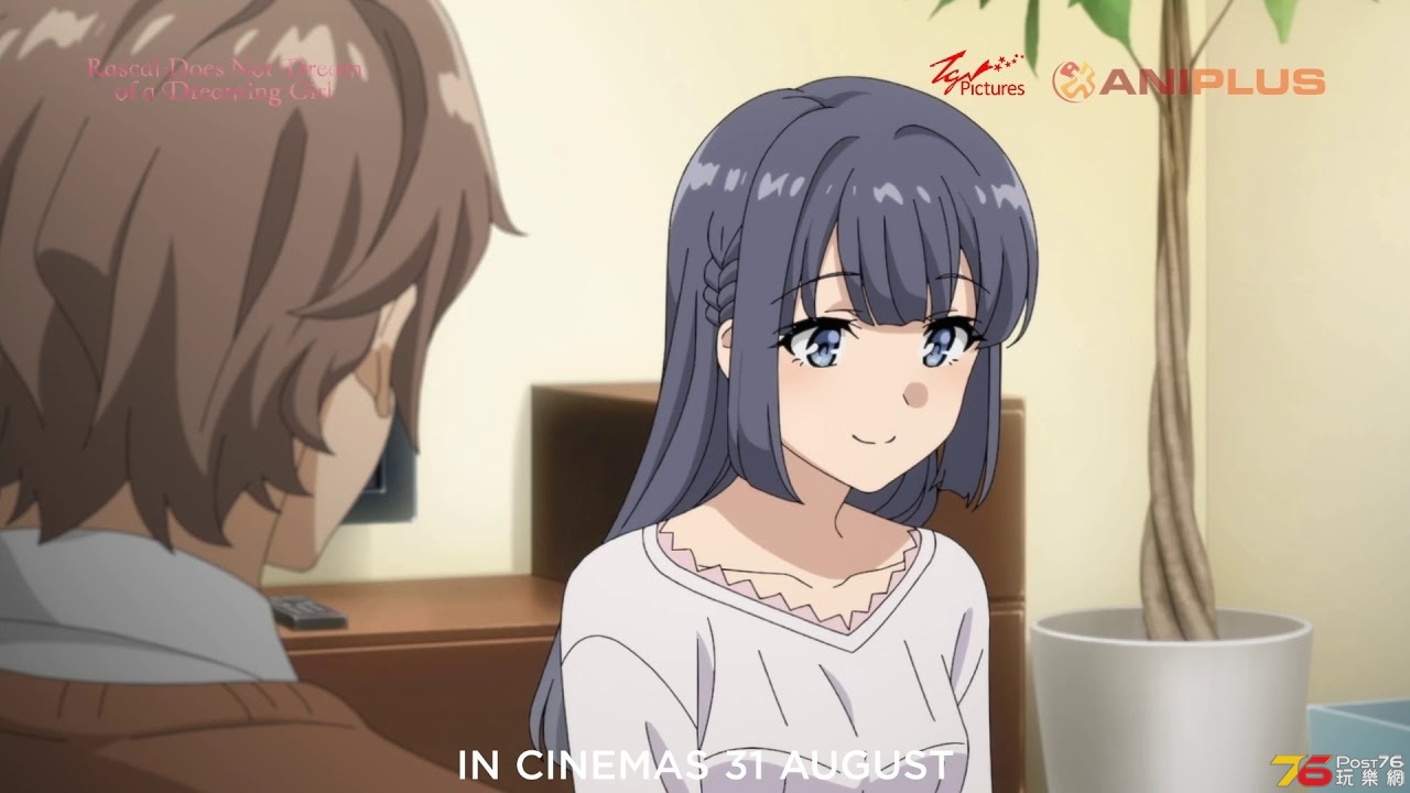 Rascal Does Not Dream Of A Dreaming Girl 2.jpg