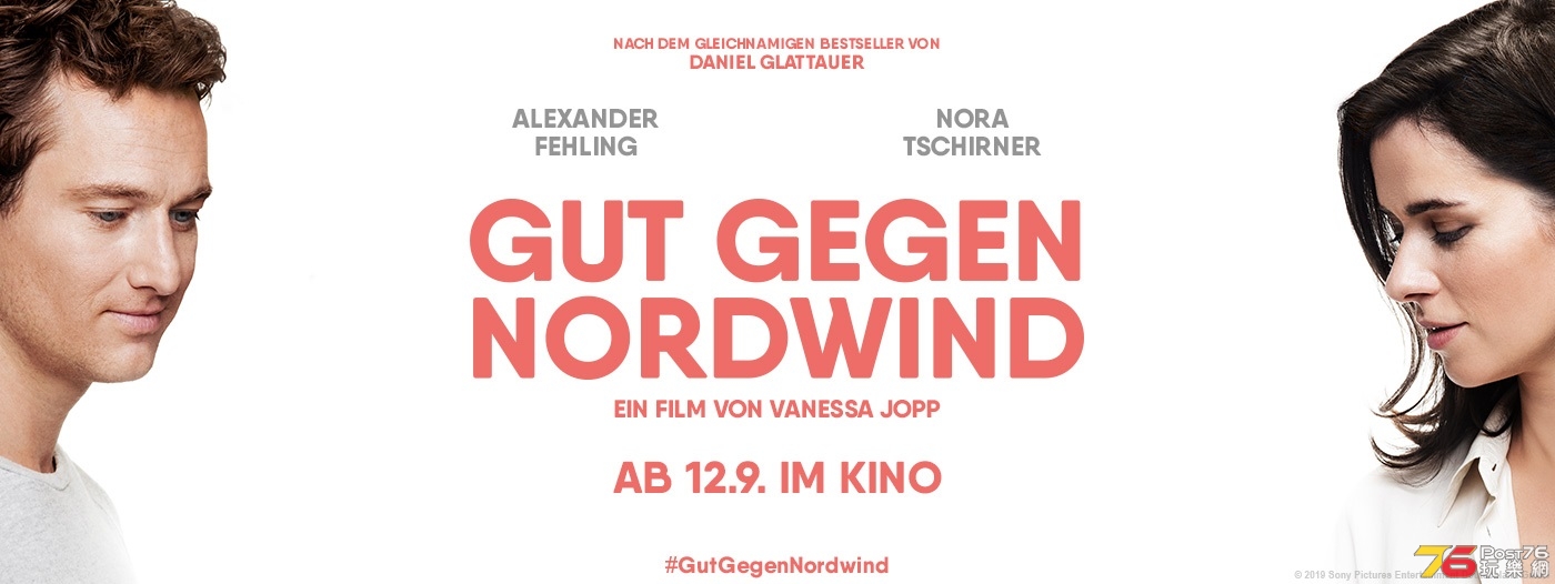 gut gegen nordwind1.jpg