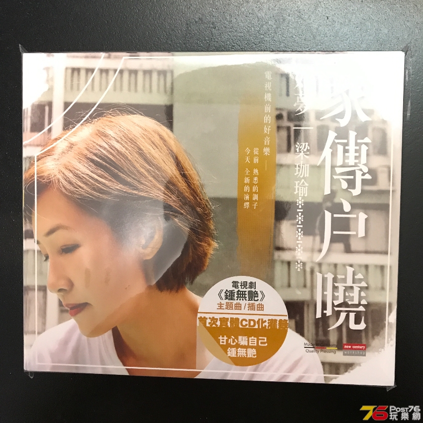 D14C2D25-0A9D-43ED-8960-1A499D018FA4.jpeg
