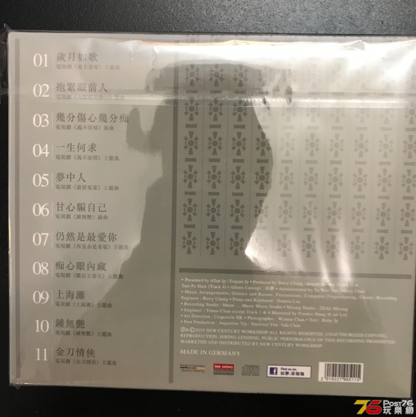 880BB63F-40BB-484F-A8FA-5BEF214AE0D9.jpeg
