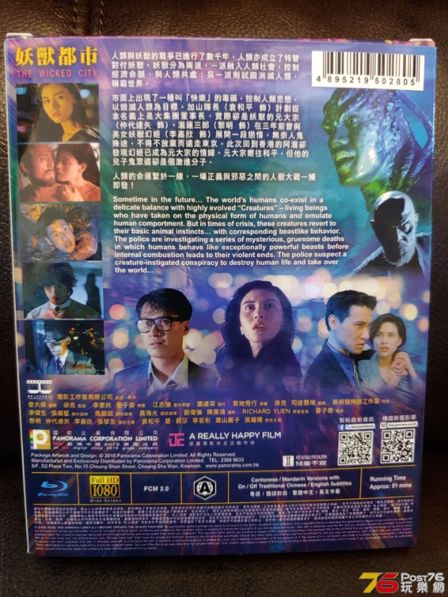 20190820_232742.jpg