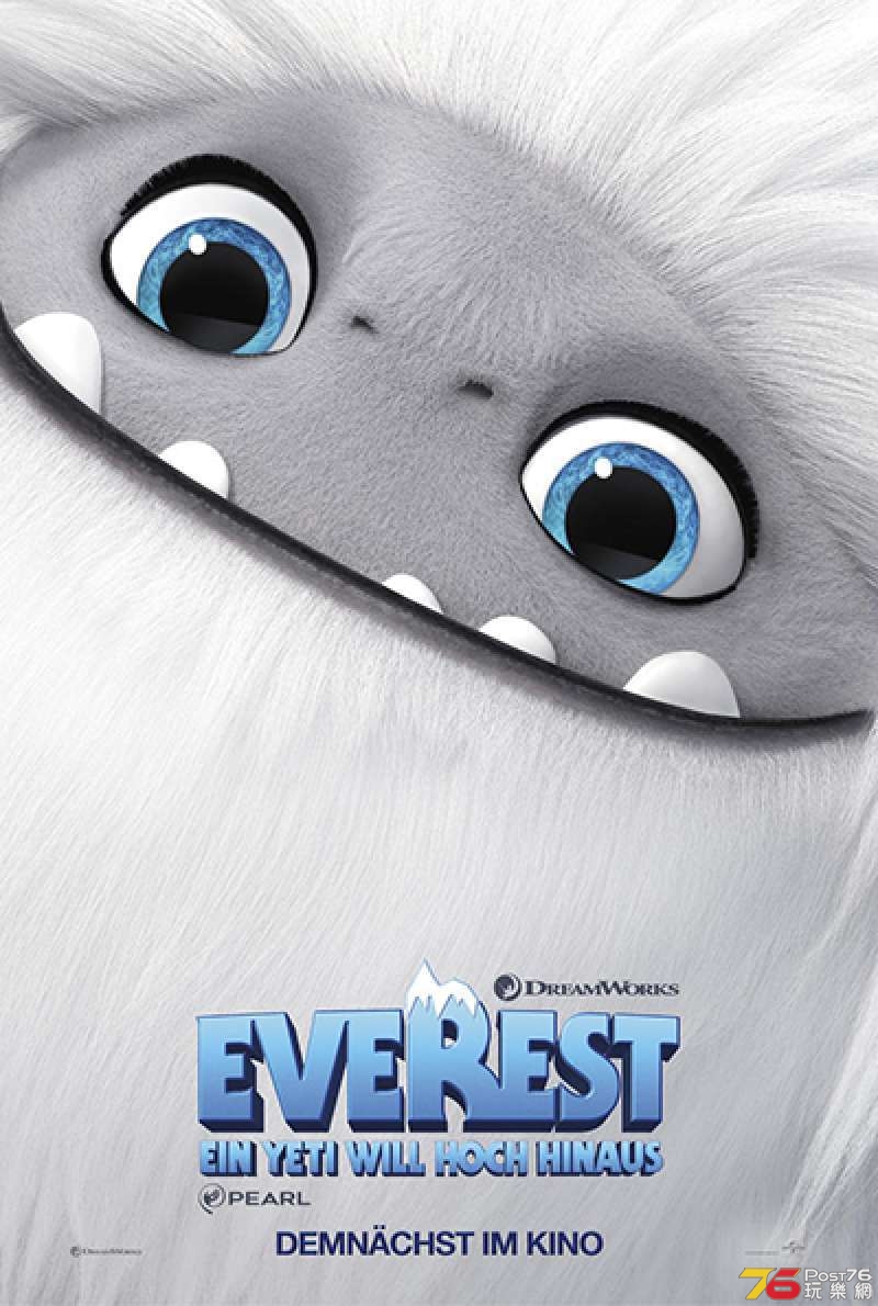 Everest-Ein_Yeti_will_hoch_hinaus_filmplakatr.jpg