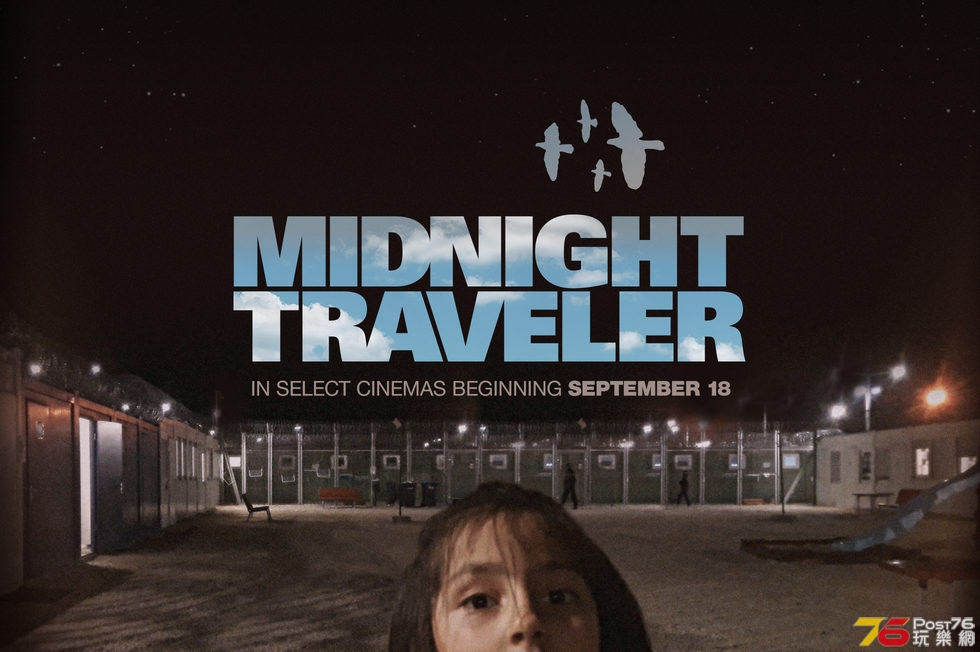 Midnight Traveler1.jpg