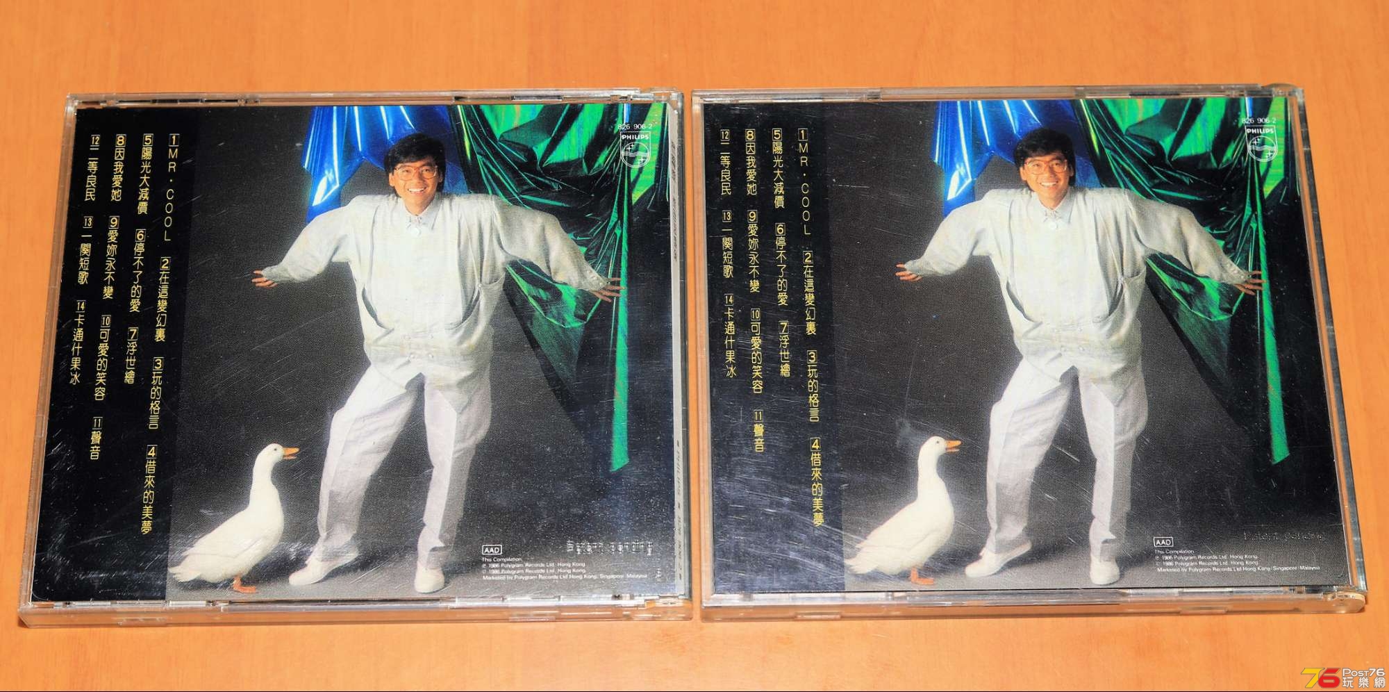 pang02.jpg