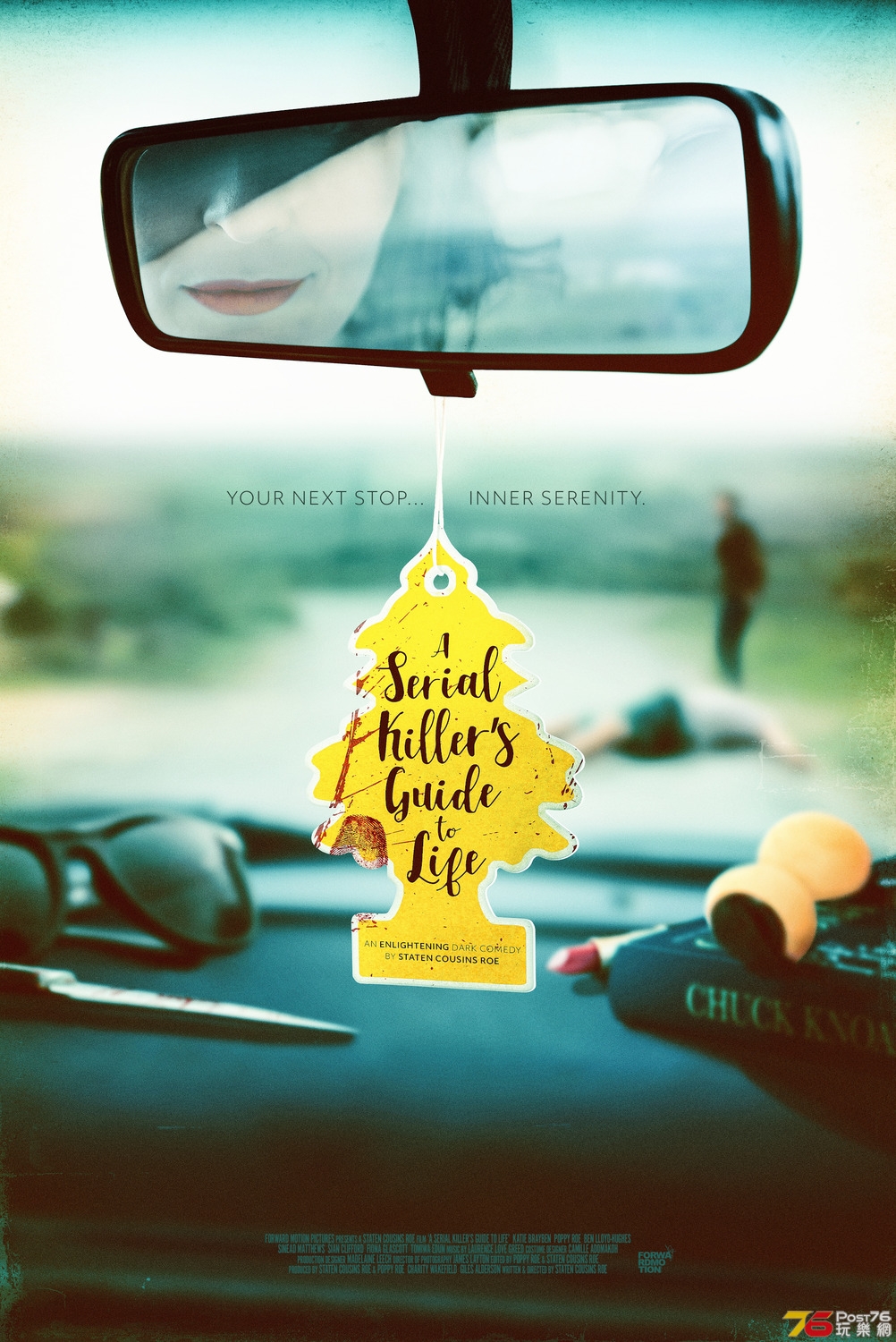 serial_killers_guide_to_life_xlg.jpg