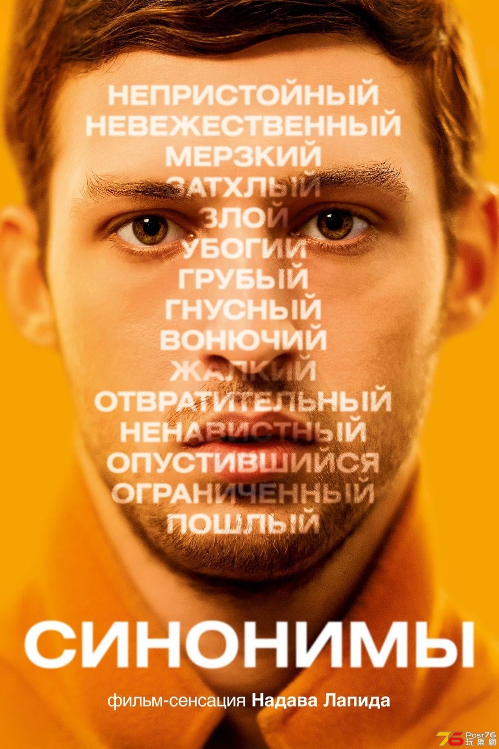 14MDpxstyYd9dq5EO1PlUnsIv2f.jpg