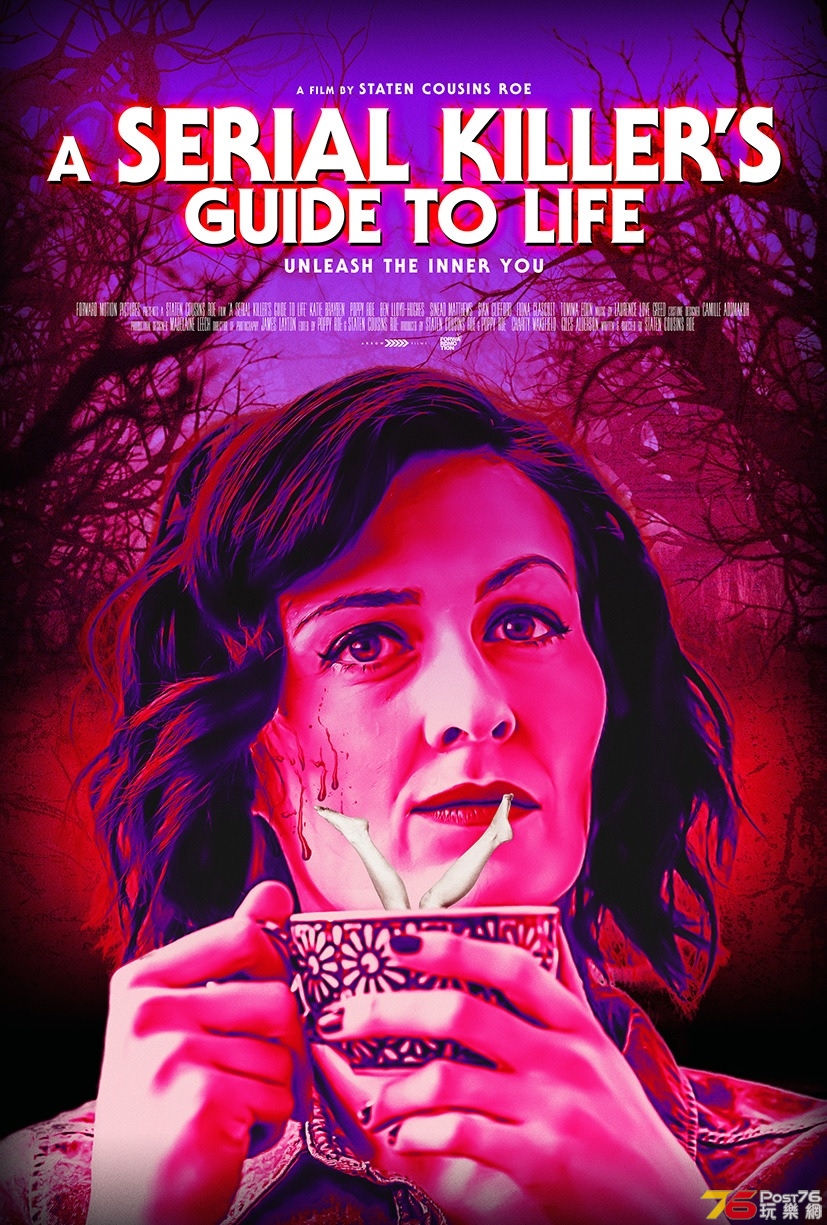 A Serial Killer's Guide to Life.jpg