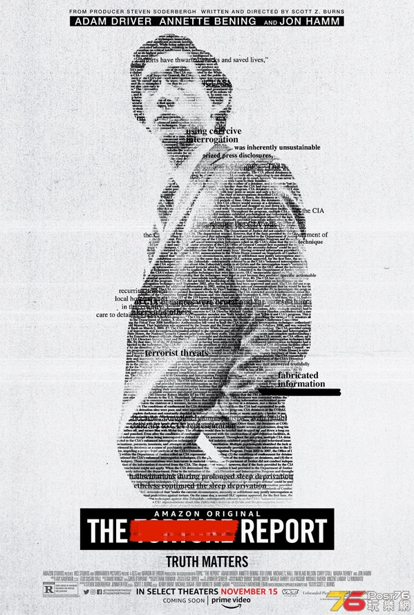 TheReportFirsttrailerAdambigposter59.jpg