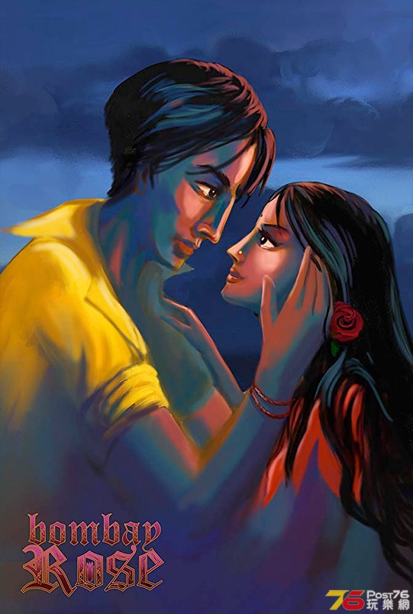 BombayRosefirstposterimageb59901.jpg