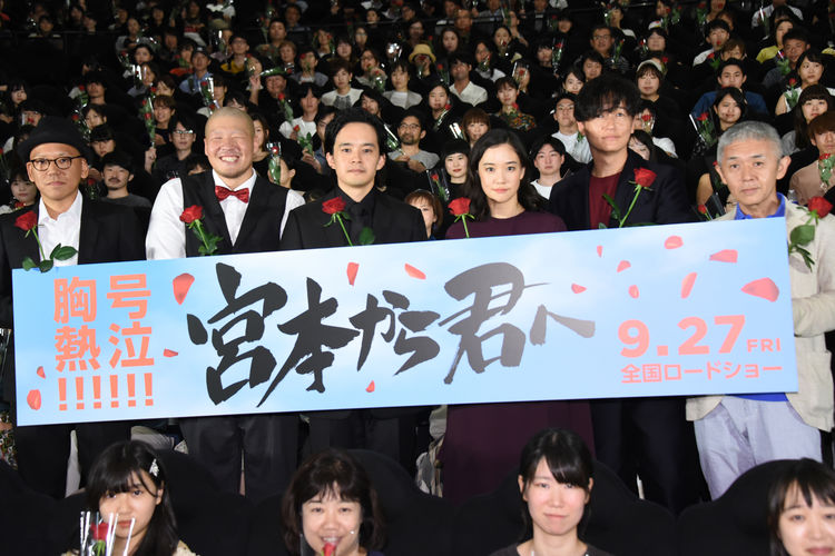 miyamotokarakimie_201908_05_fixw_750_lt.jpg