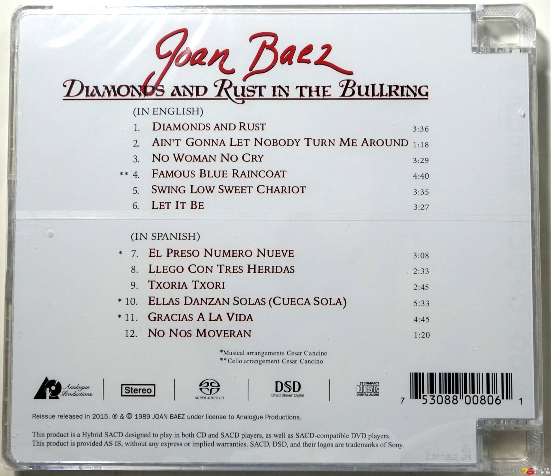 Joan Baez  1989 Diamonds and Rust In The Bullring SACD b.JPG
