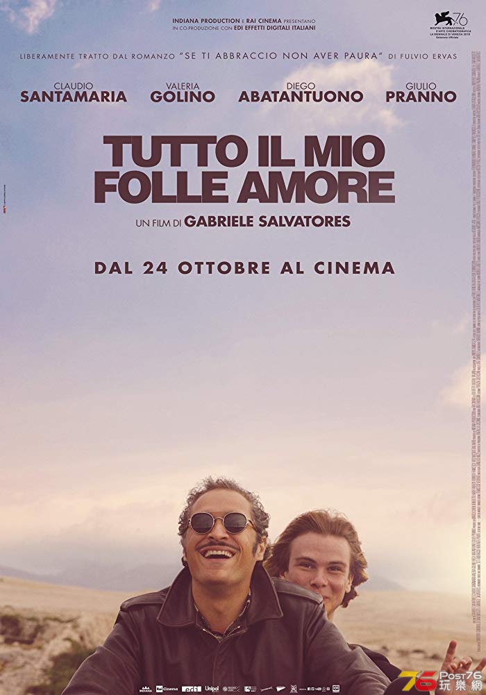 Tutto il mio folle amore.jpg