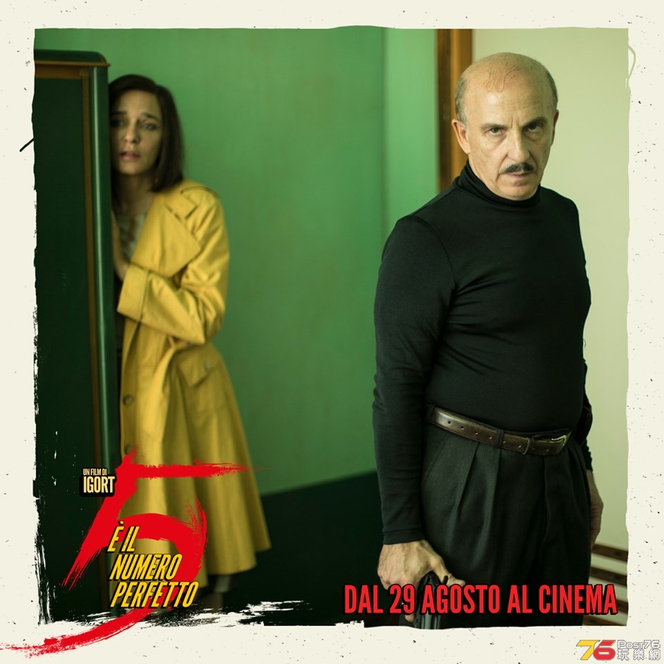5 è il numero perfetto.jpg