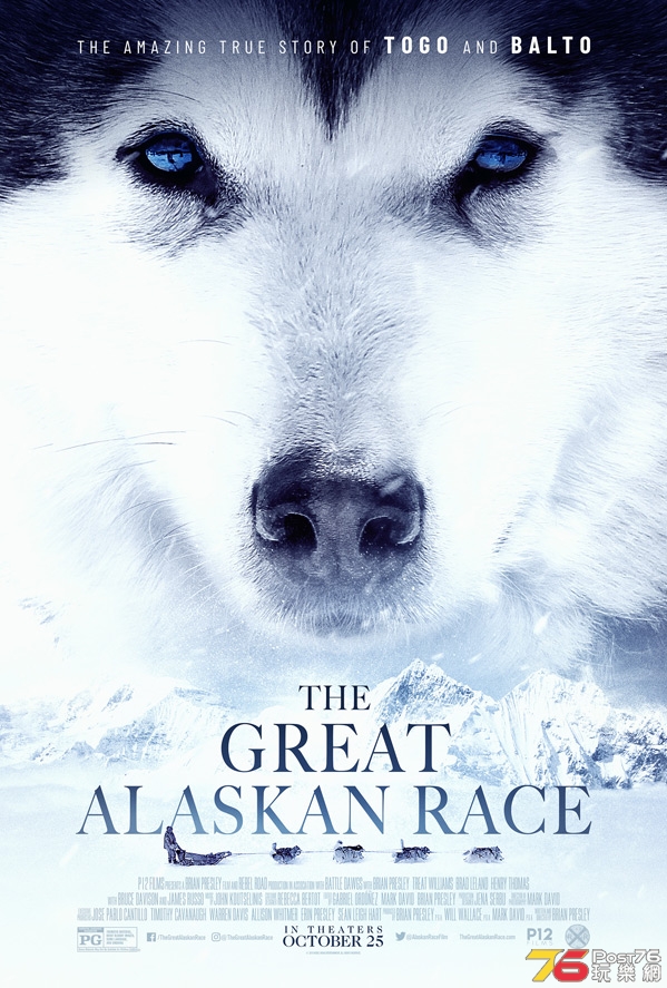 ThegreatalaskanraceDogposterbig5992.jpg
