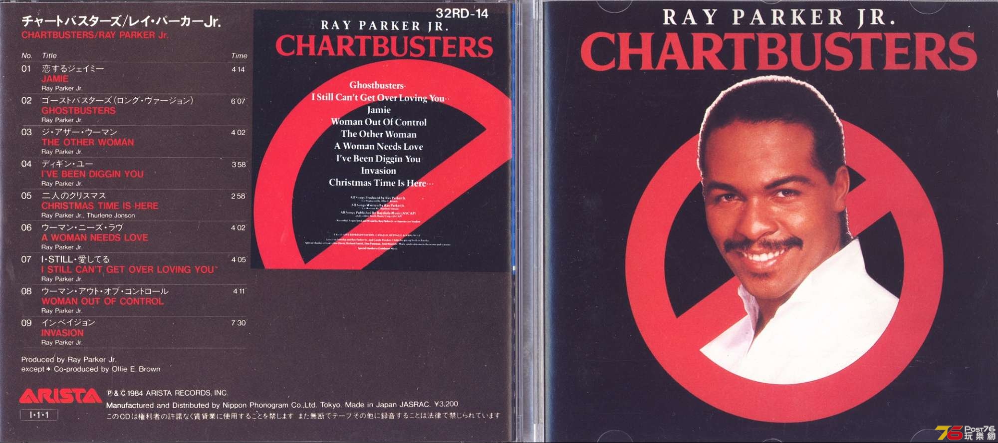 rayParkerJR84chartbuster.jpg