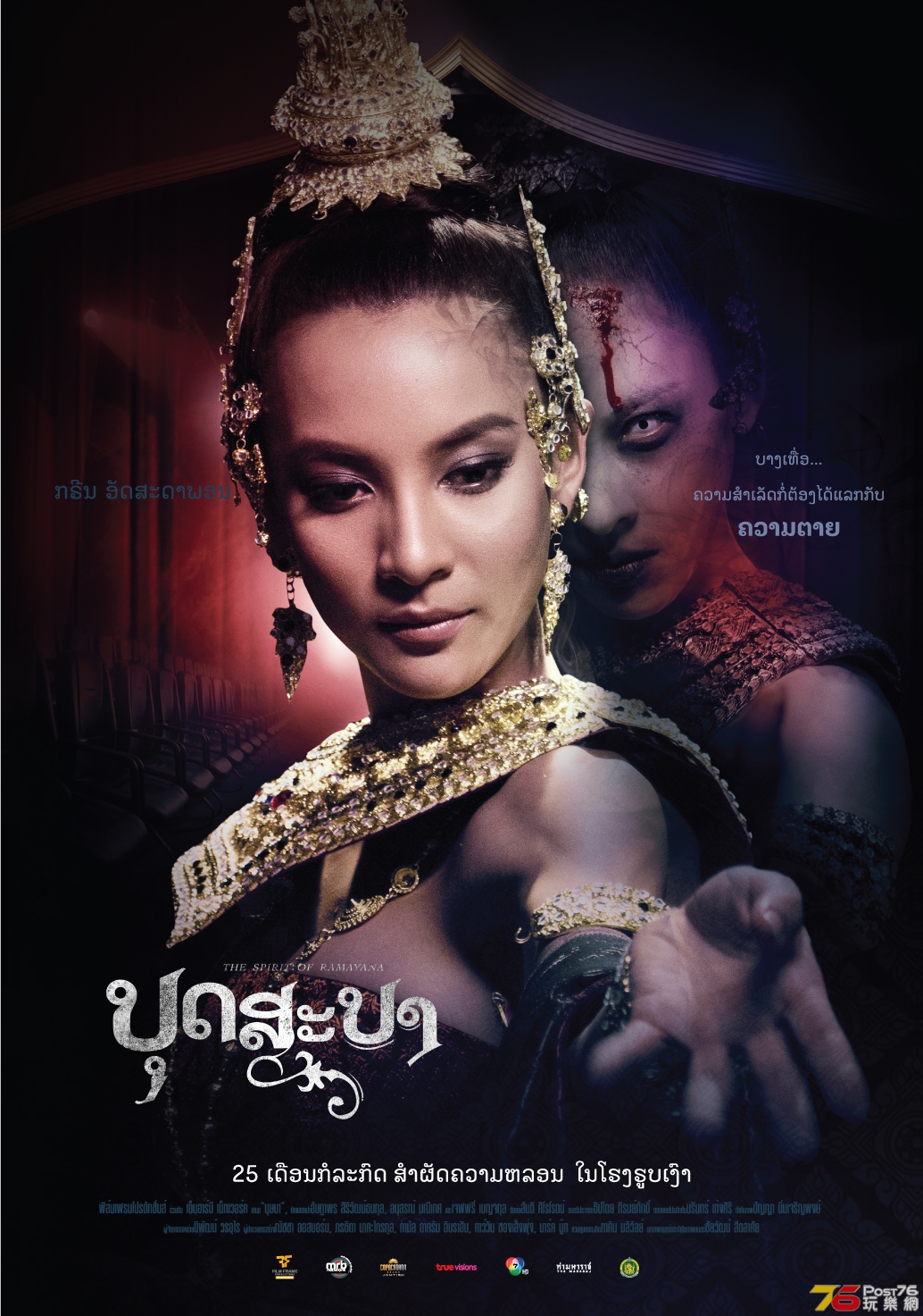 ydfkwGuEtM201905301415.jpg