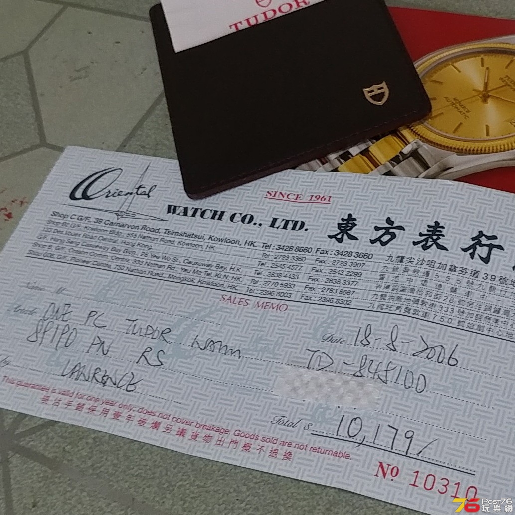 20190825_090542-1-1.jpg