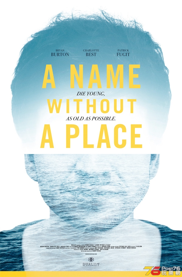 ANamewithoutaplacemainposterb5991.jpg