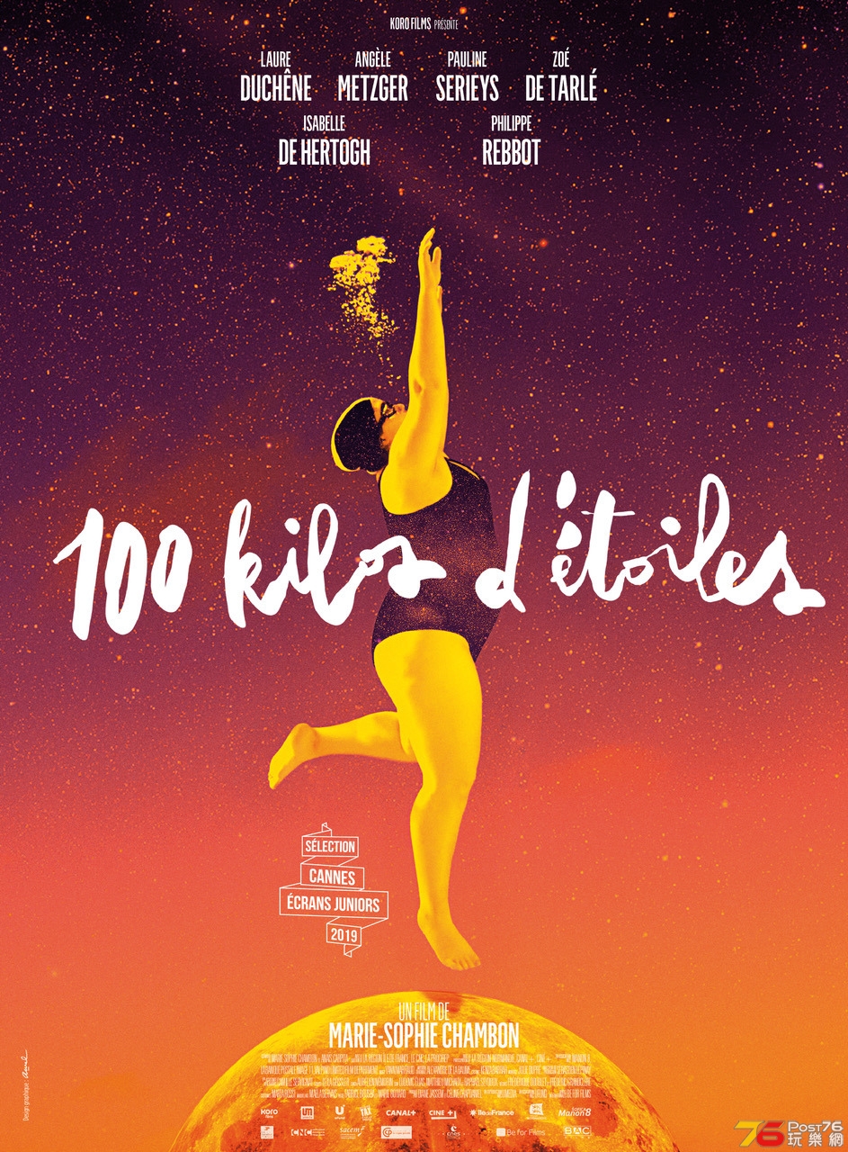 100 kilos d'étoiles 2.jpg