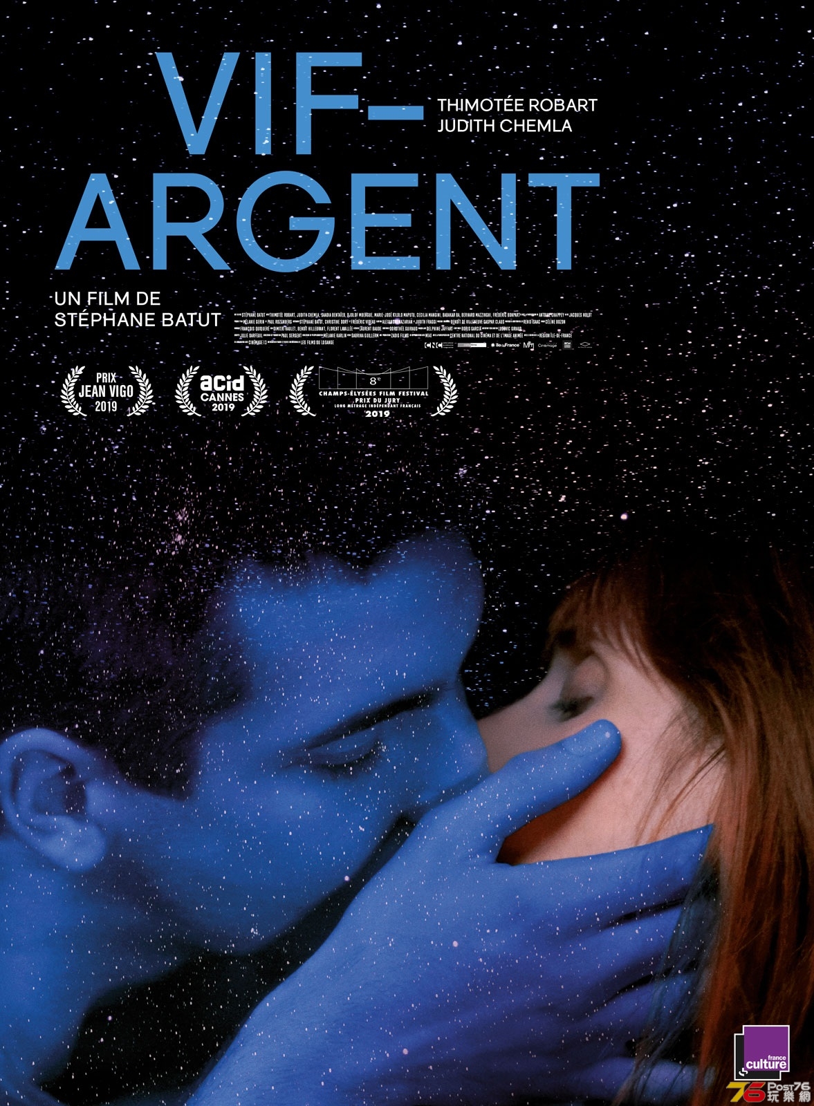 Vif-Argent.jpg
