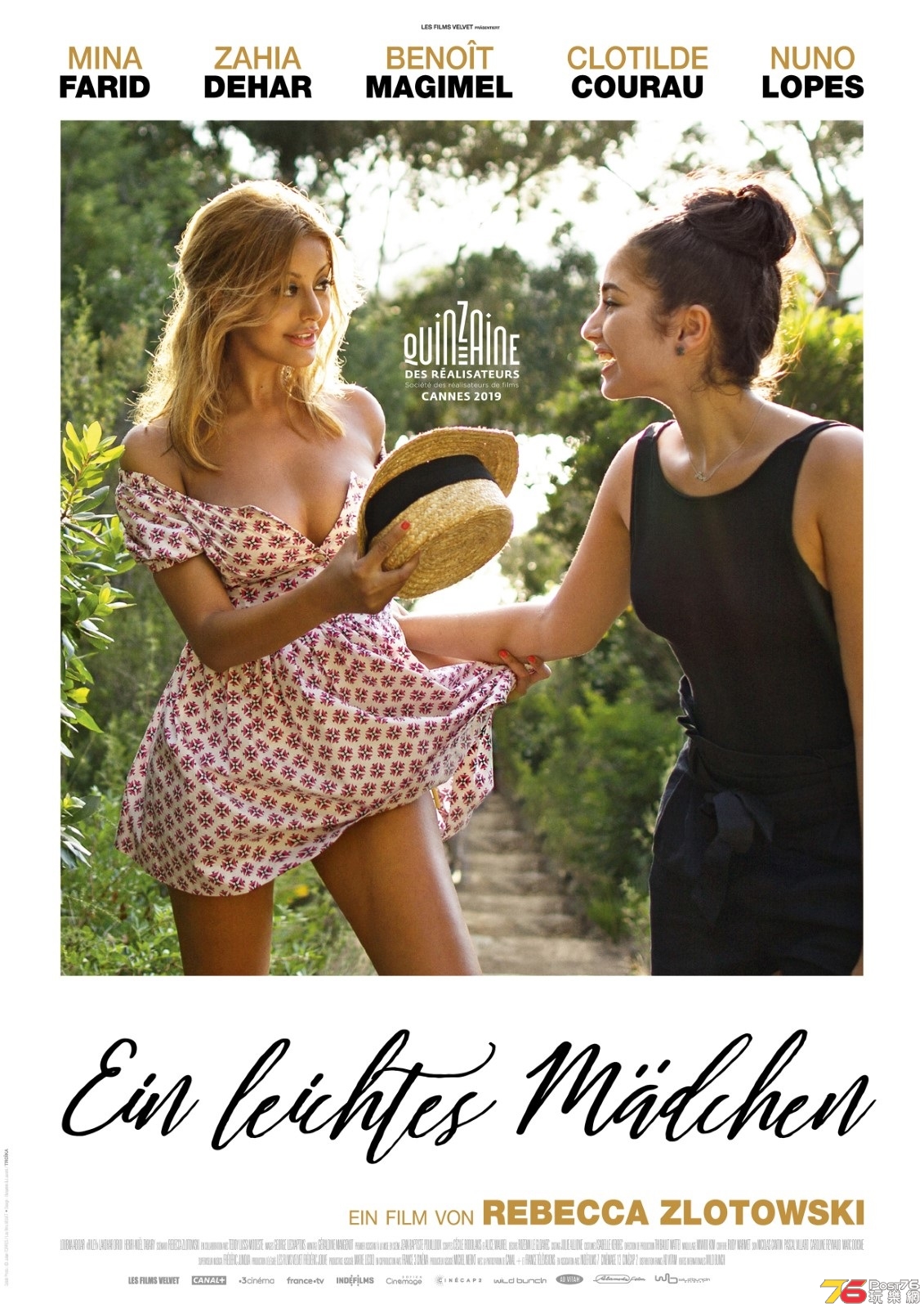 Ein leichtes Mädchen.jpg