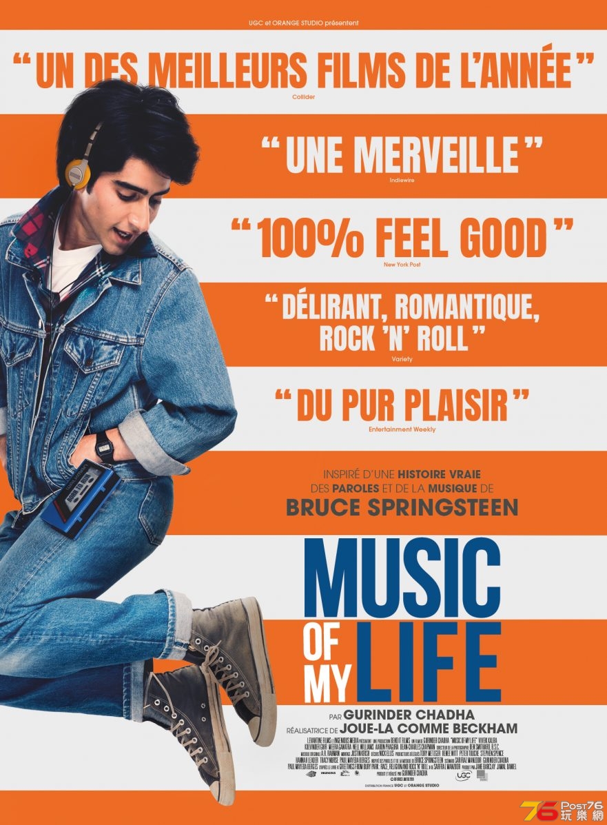 MUSIC-OF-MY-LIFE_120x160-881x1197.jpg