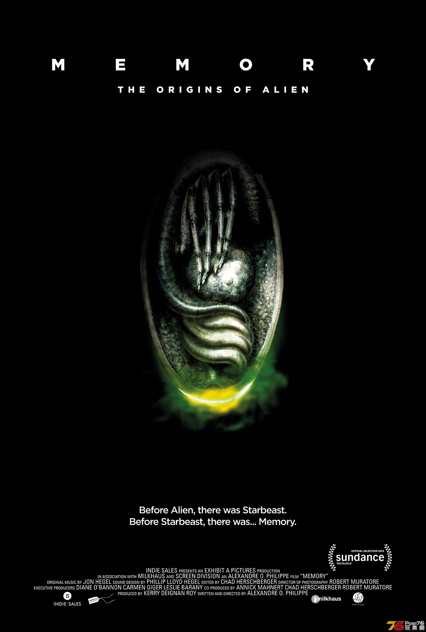 POSTER-27x40-MEMORY-SUNDANCE-HD-FINAL_web.jpg