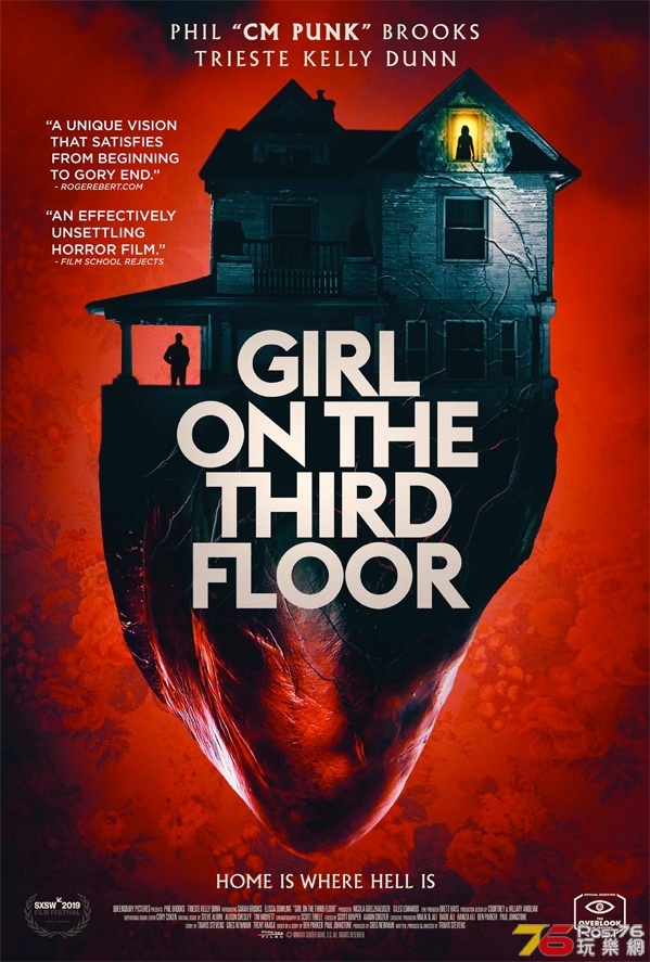 GirlontheThirdFloorpostermainbig5991.jpg
